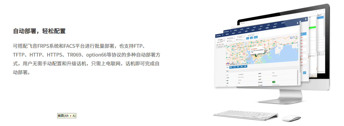 详情6