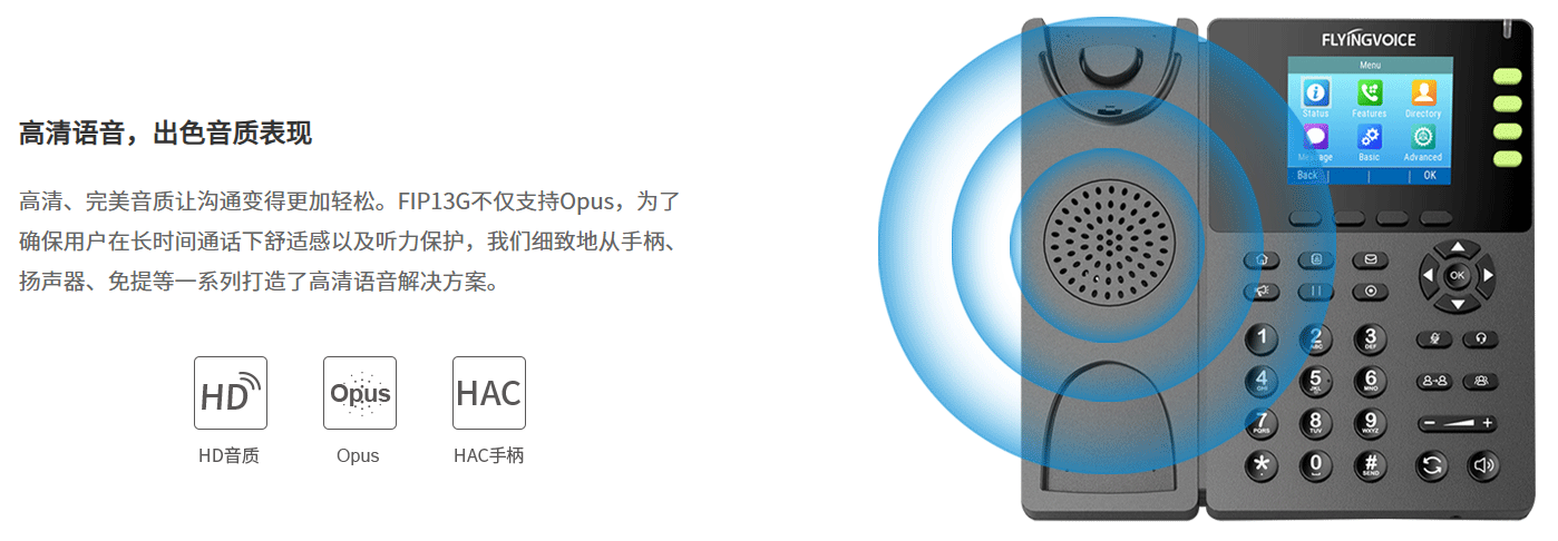 详情 2