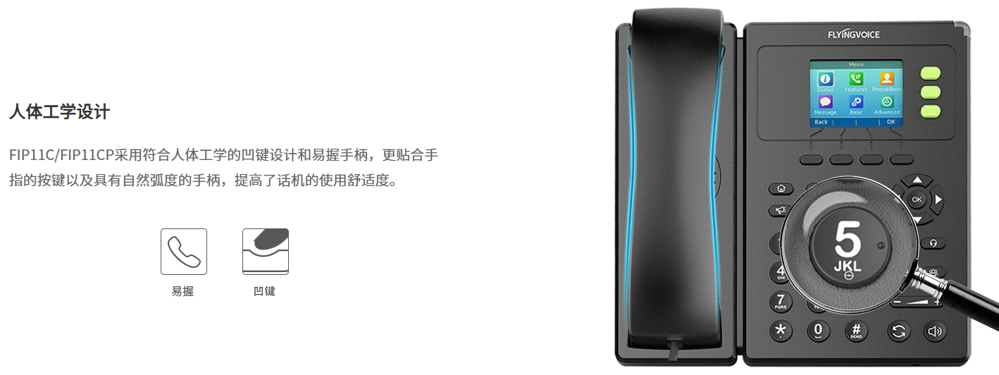 详情 5