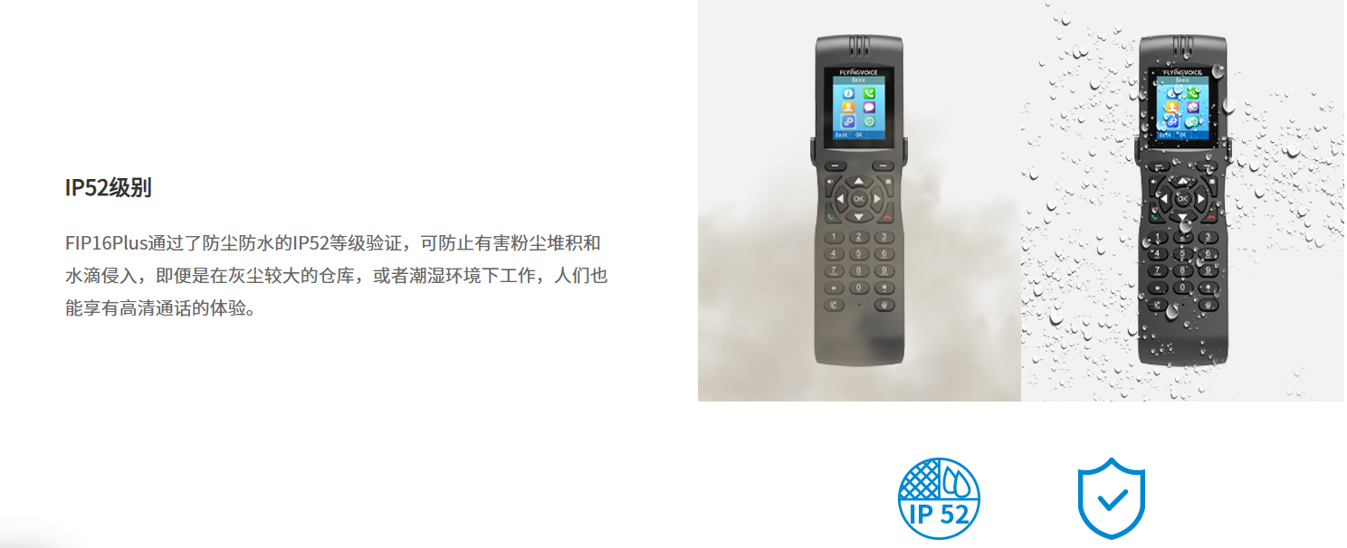 详情页 6
