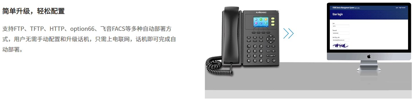 详情 6