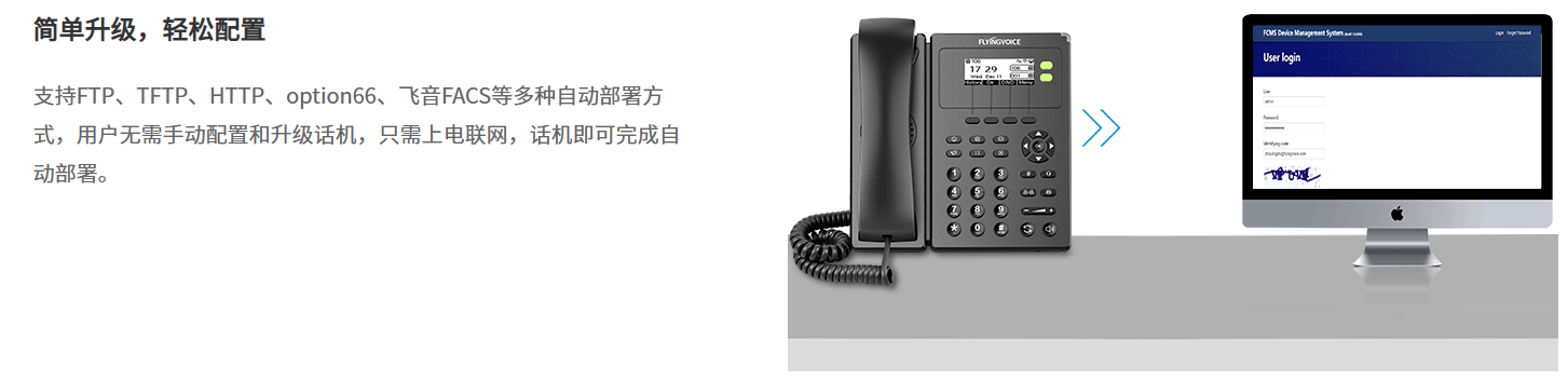 详情 6