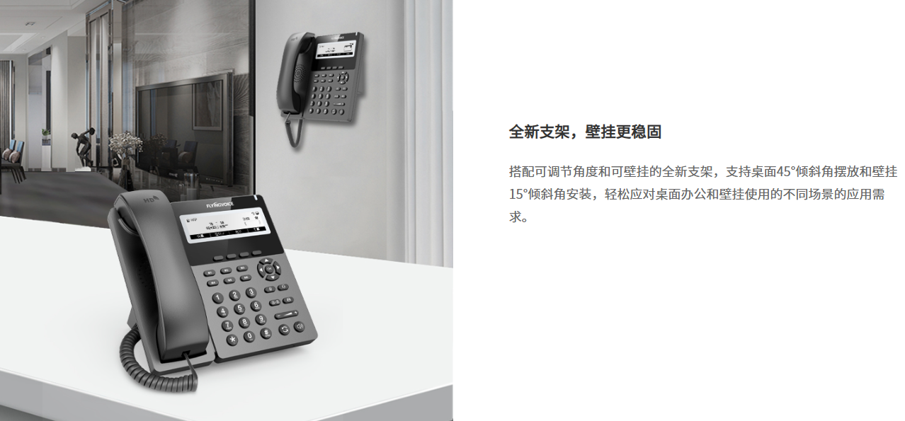 详情页 5