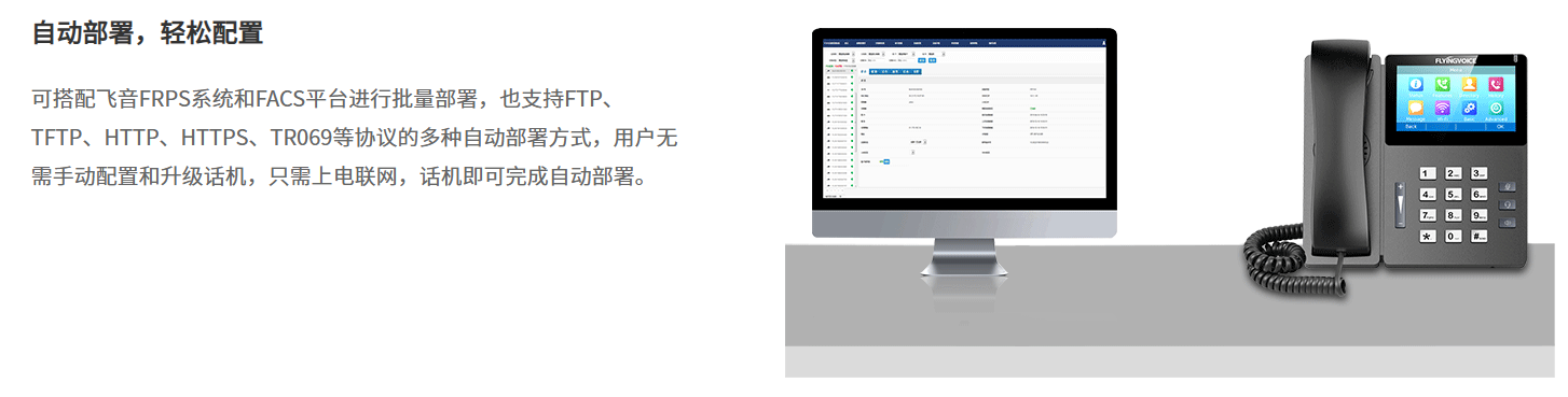 详情 6