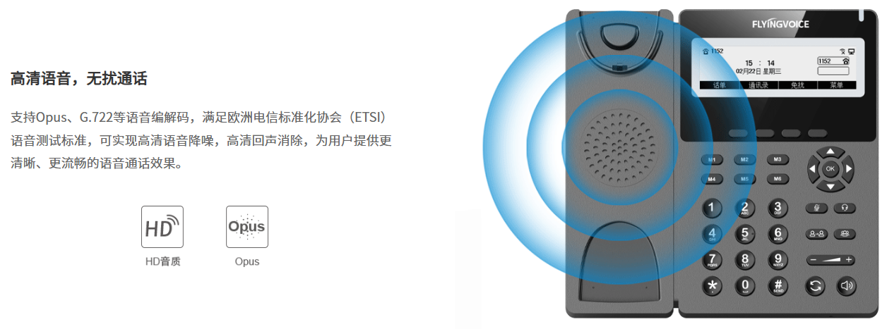 详情页 2