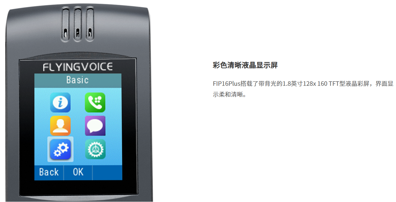 详情页 1