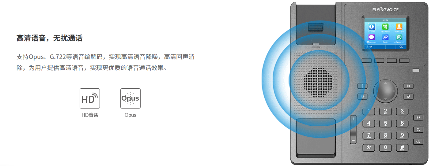 详情2