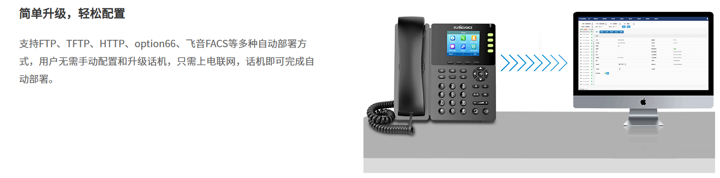 详情 5