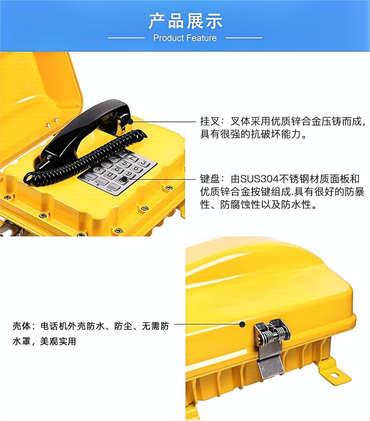 821 详情2 