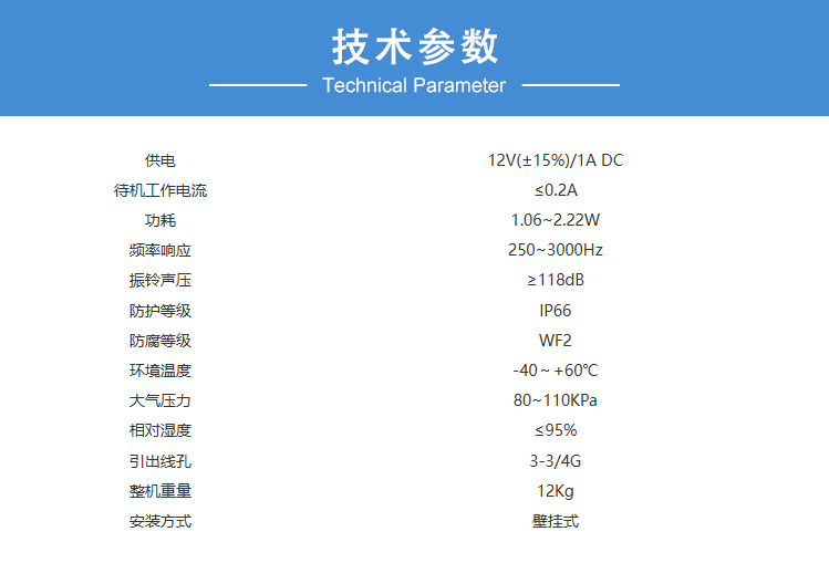 821 详情4 