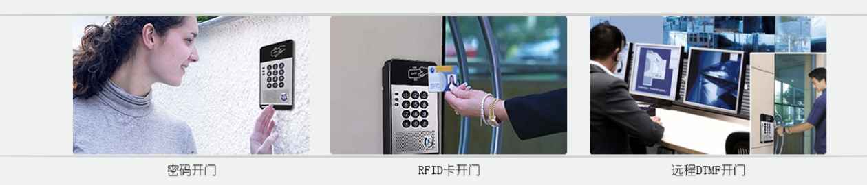 详情 3