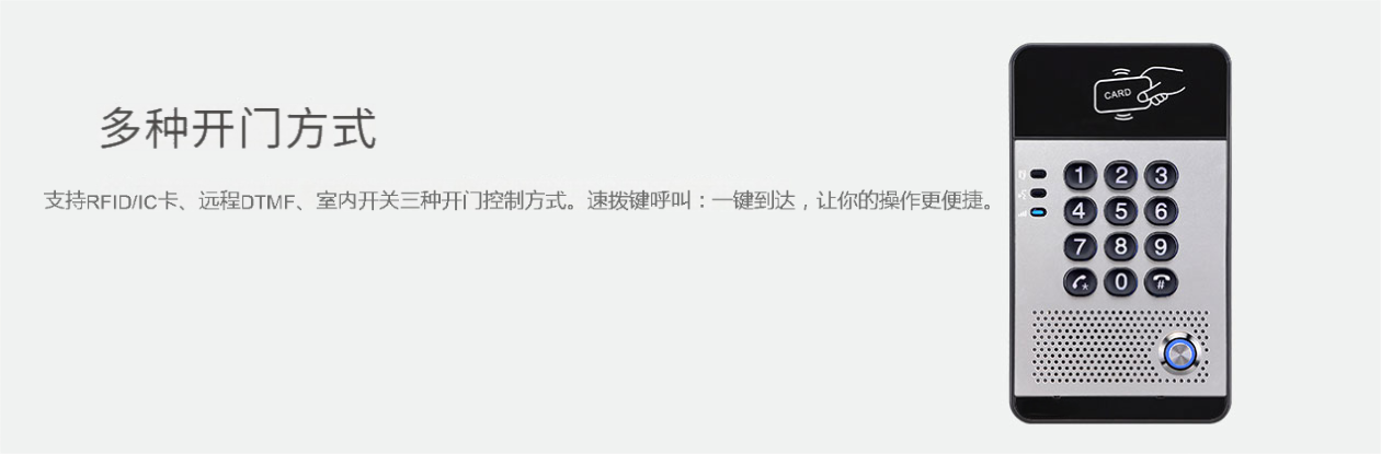 详情 2